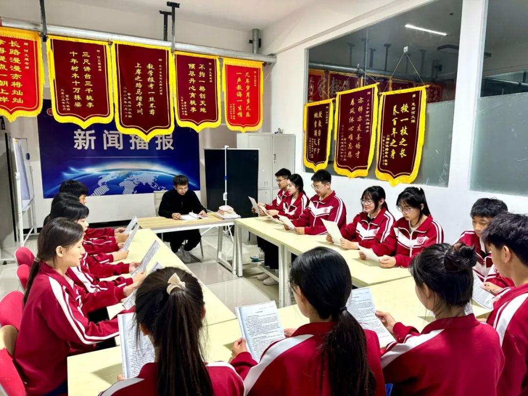 华展艺术中心| |播音主持专业风采