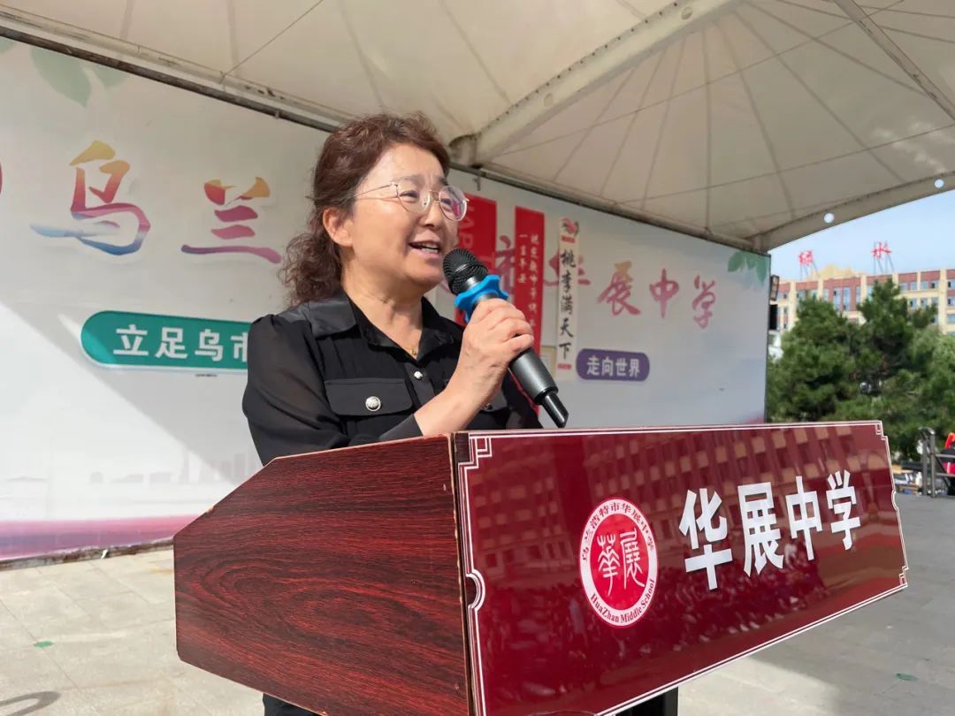 校长故事||以爱为灯，以责为帆——记我校王晓玲校长