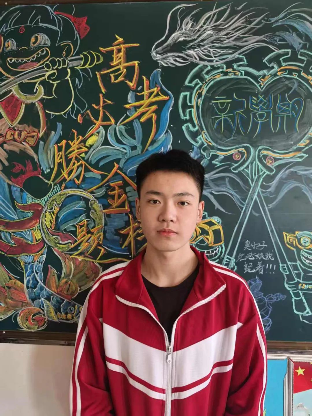 最美的回响| |逆袭本科线52分的奇迹！——高三毕业生致母校的感谢信（二）