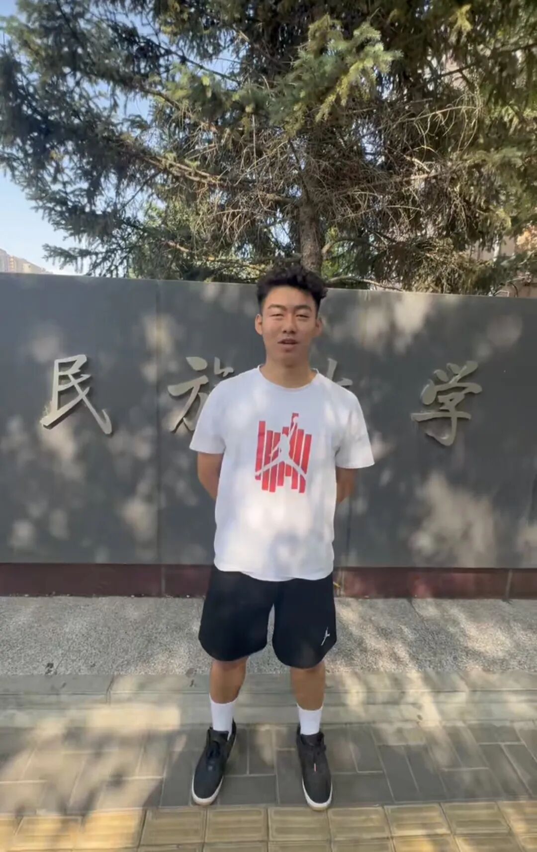 毕业生专属告白||青春留得住温暖，远航之后仍念您！