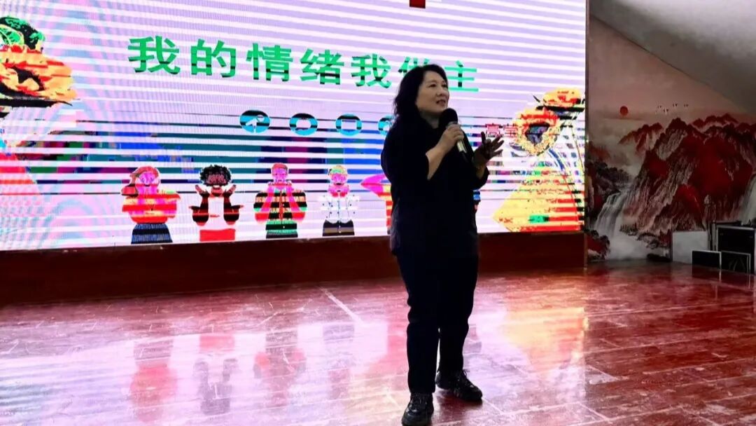 华展动态| | 守护“心”健康，逐梦向未来—— 我校心理健康讲座温暖开讲