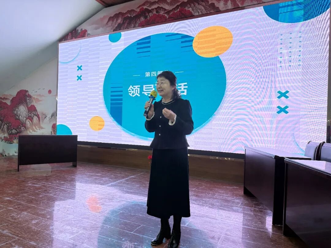 华展德育||以赛砺能强师技 匠心育人启初心——华展中学班主任知识大赛