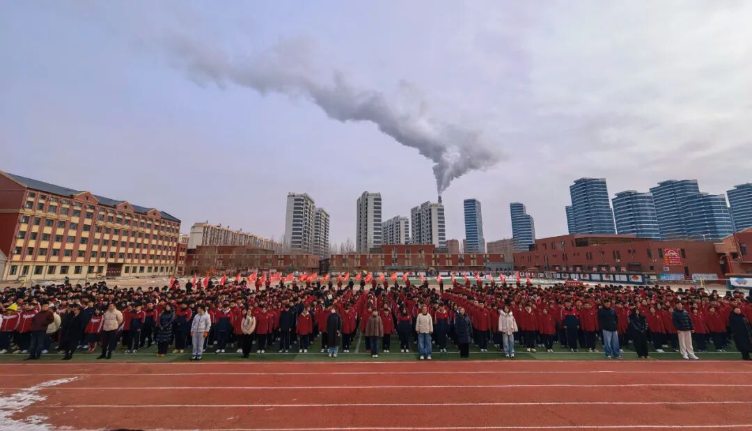 春风启新程，少年赴新章 || 我校举行2025-2026学年第二学期第一次升旗仪式