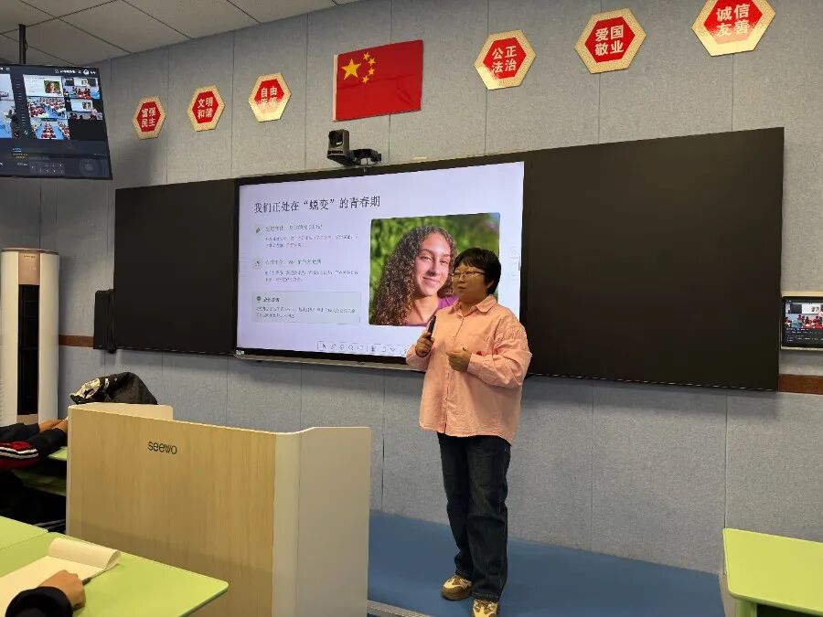 华展动态||健康润少年，护航青春路——健康开学第一课