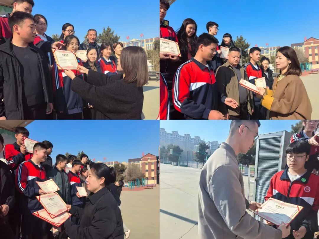 华展教育中心||家校同心赴新程 携手共育向未来——家长开放日活动