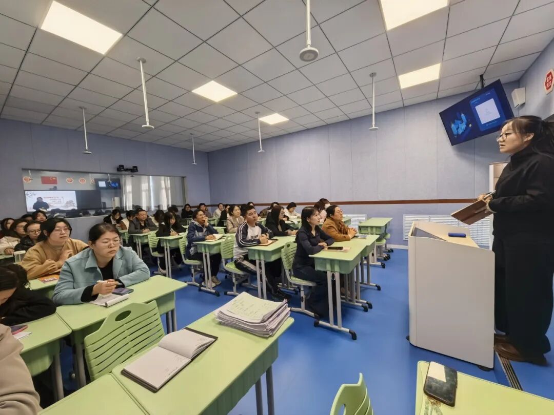 华展教育中心 | | 以积分赋能成长，用赏识点亮课堂——积分使用分享交流会