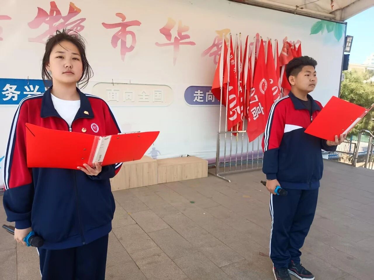 华展动态||相约《论语》 文化中国——世界读书日活动